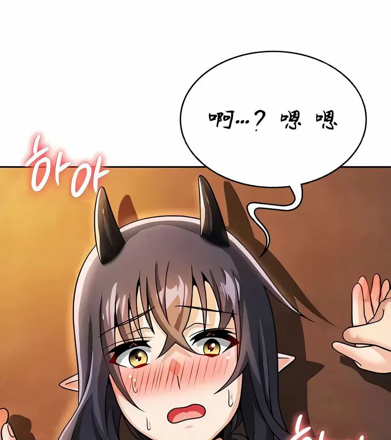 第40話