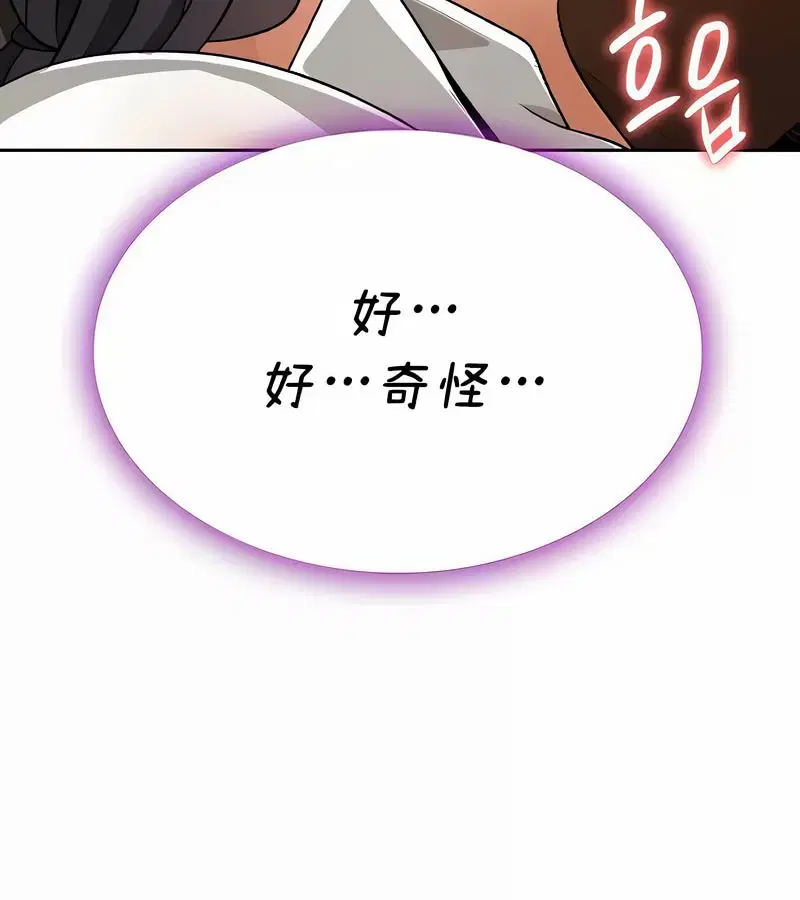 第40話