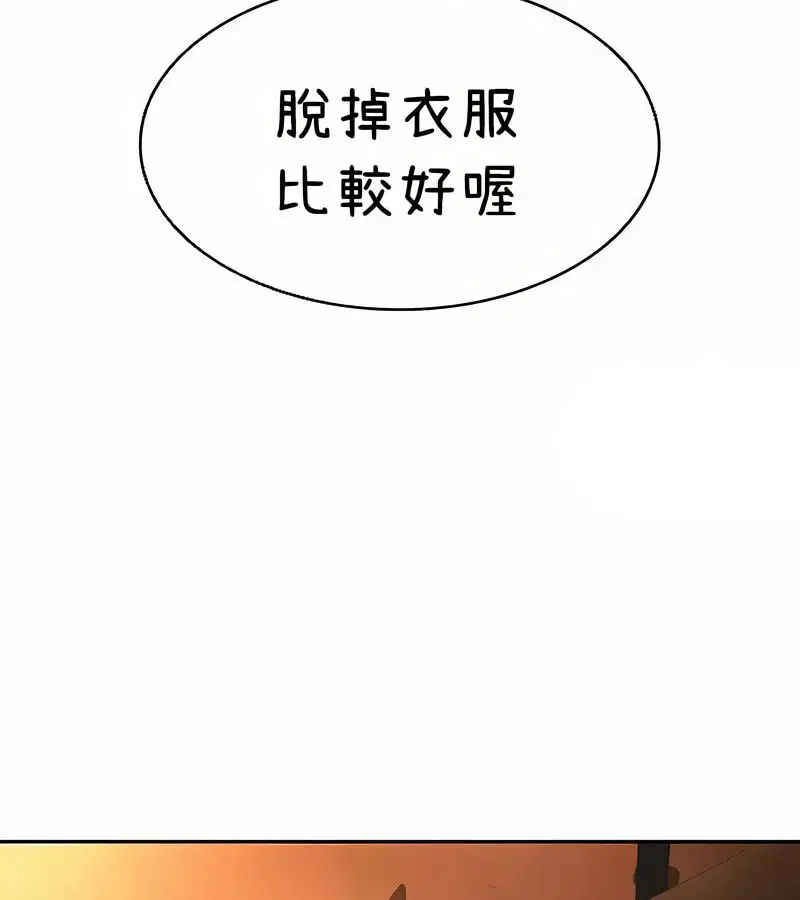 第40話