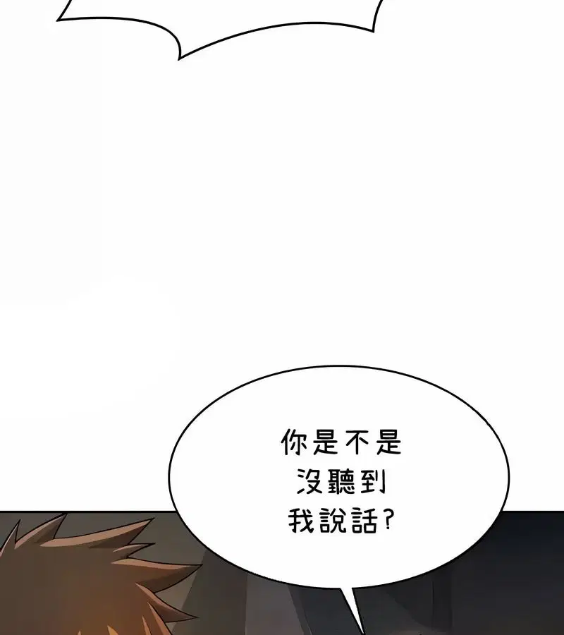 第40話