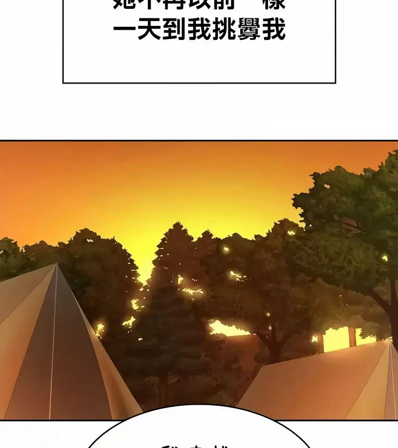 第42話