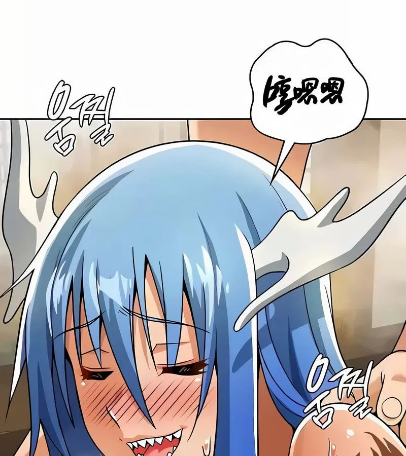 第43話