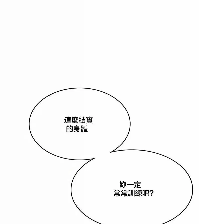 第43話
