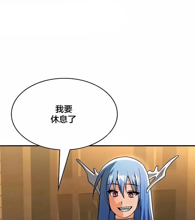 第43話