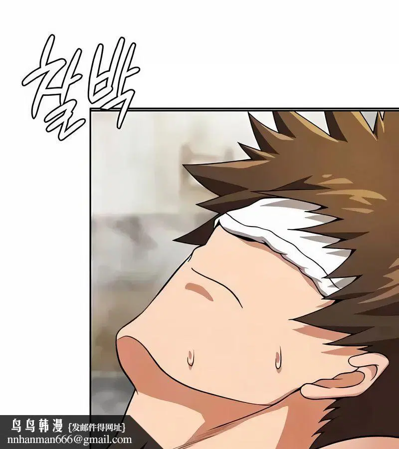 第43話