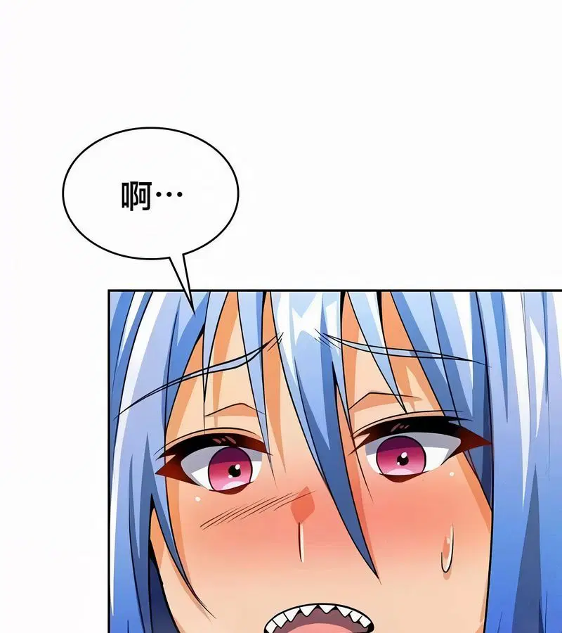 第44話