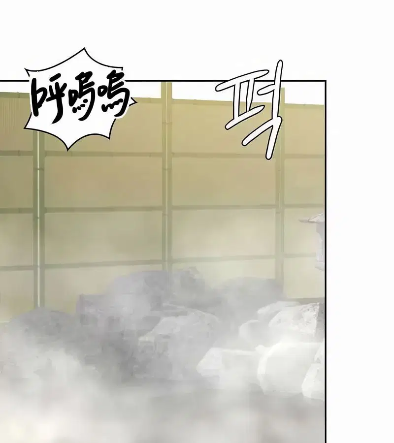 第44話