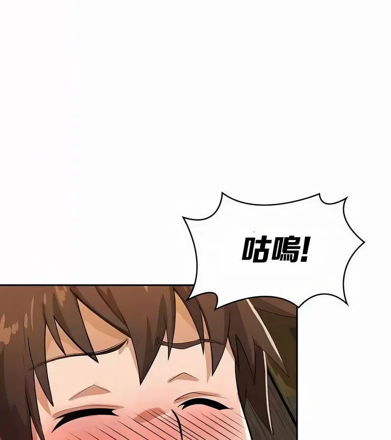 第44話