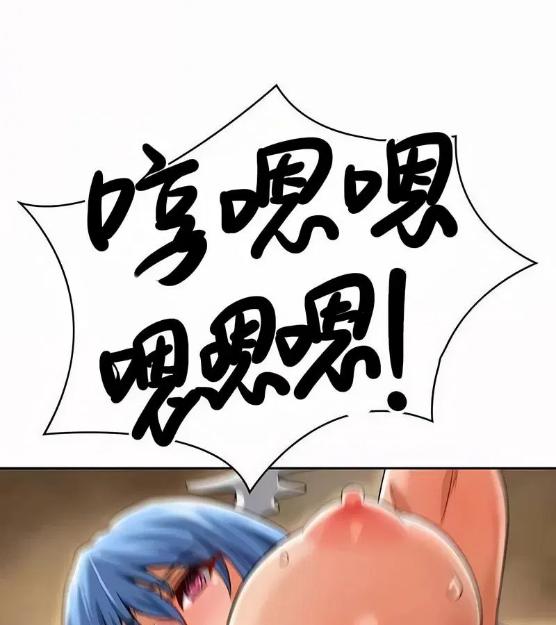 第45話
