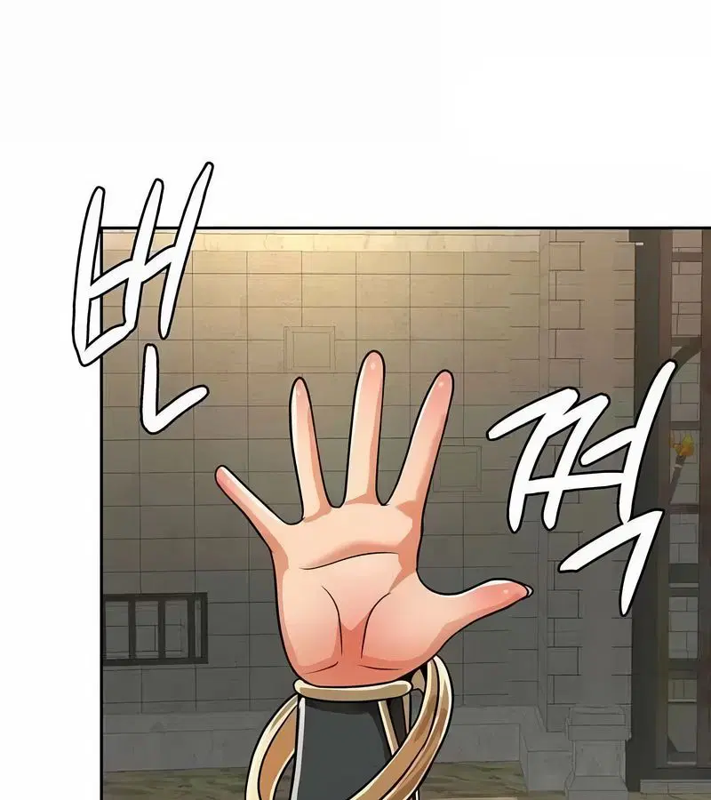 第46話