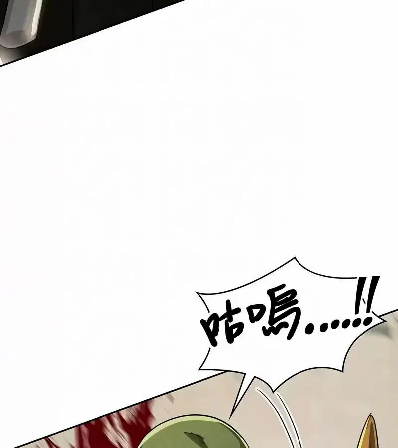 第46話