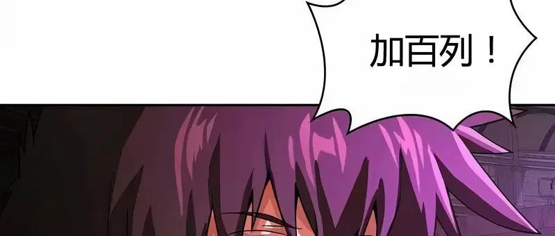 第46話
