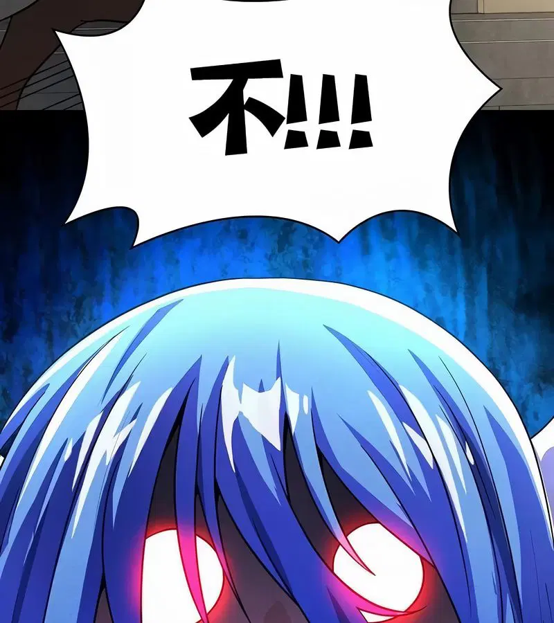 第47話