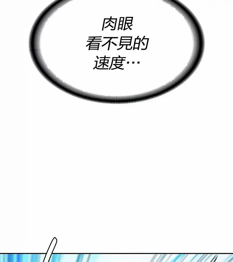 第47話