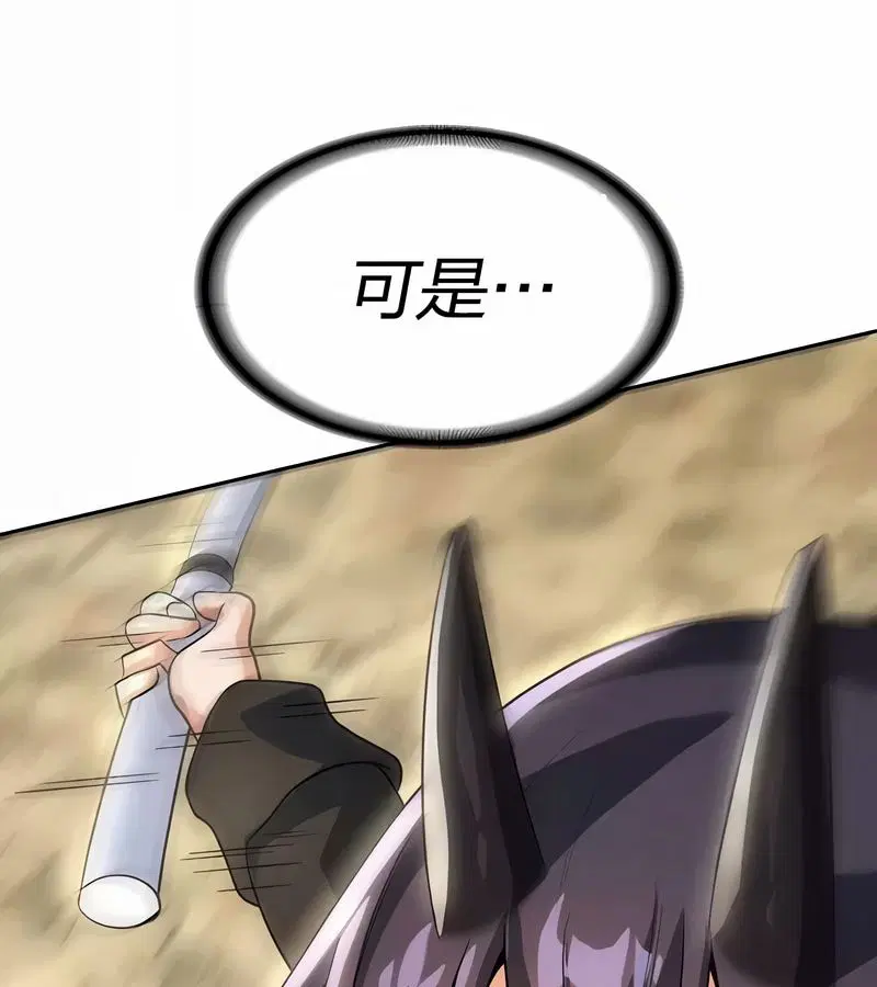 第47話