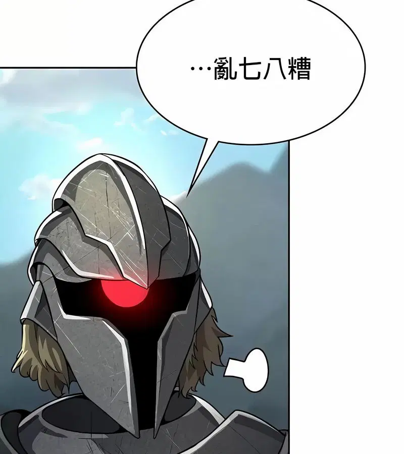 第48話