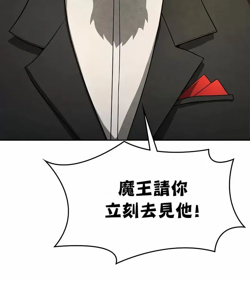 第48話
