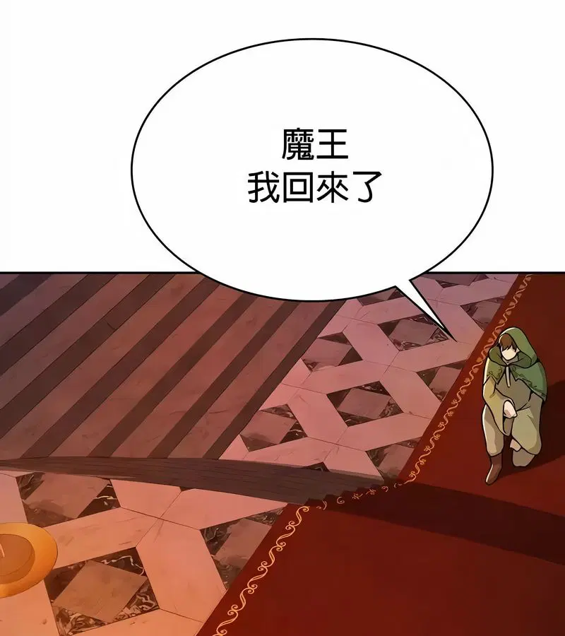 第48話
