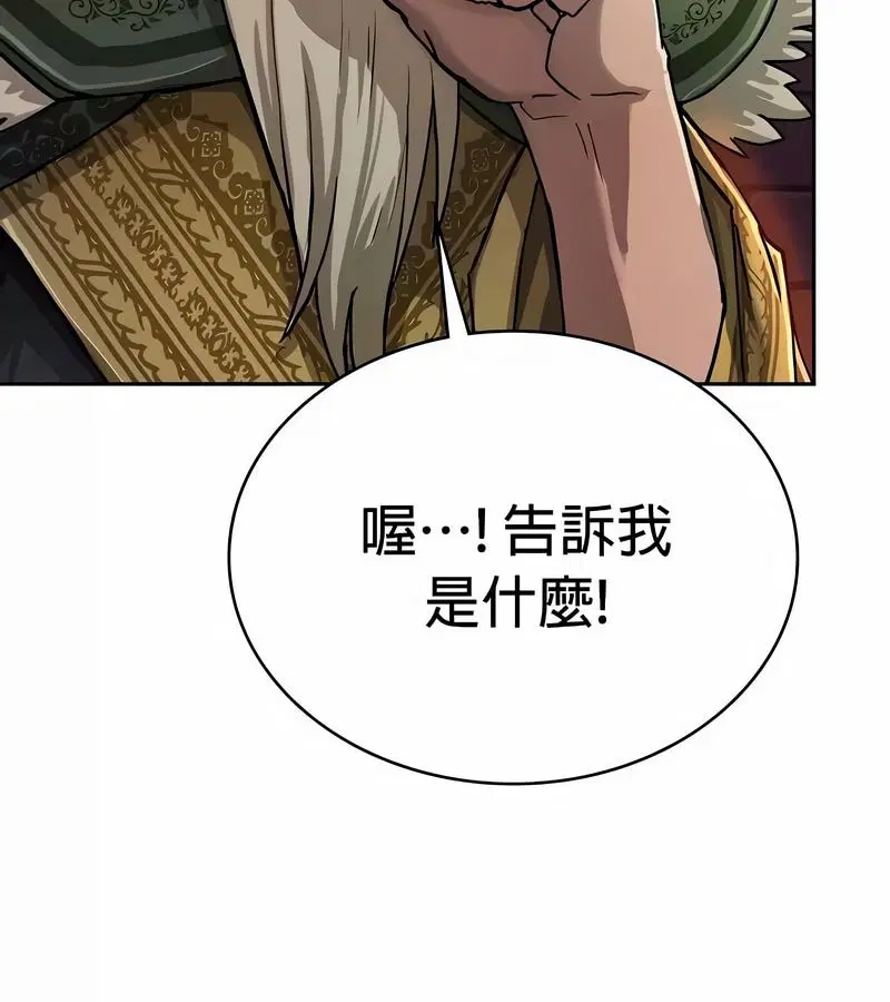 第48話