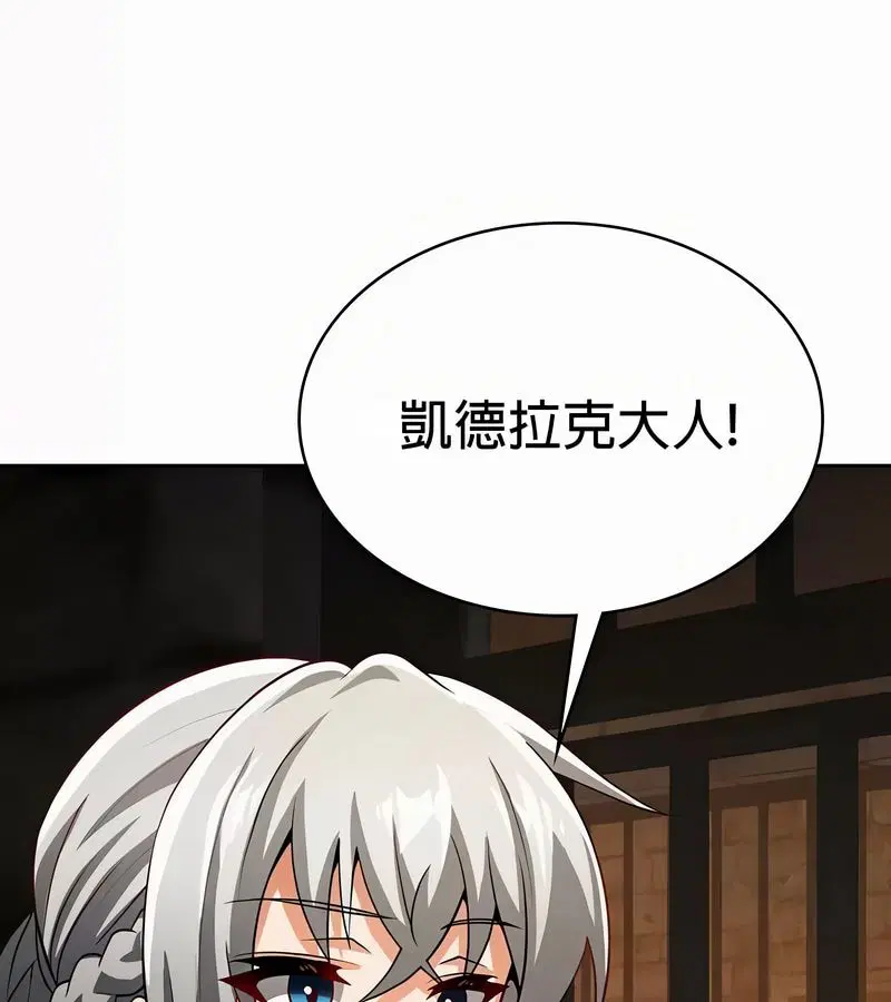 第49話