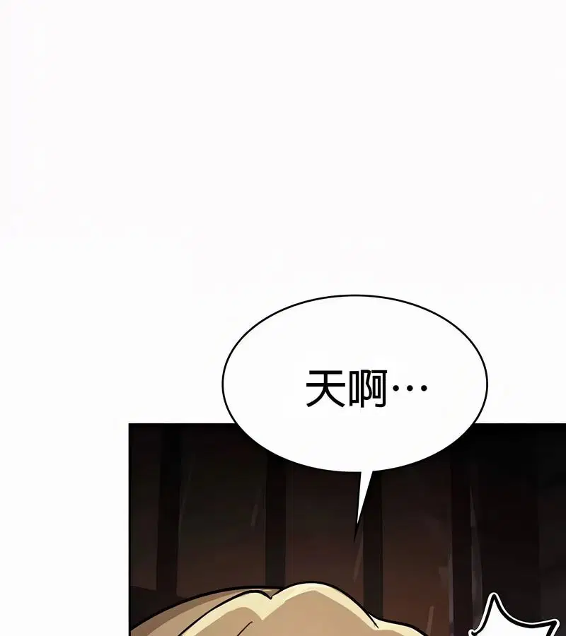第49話
