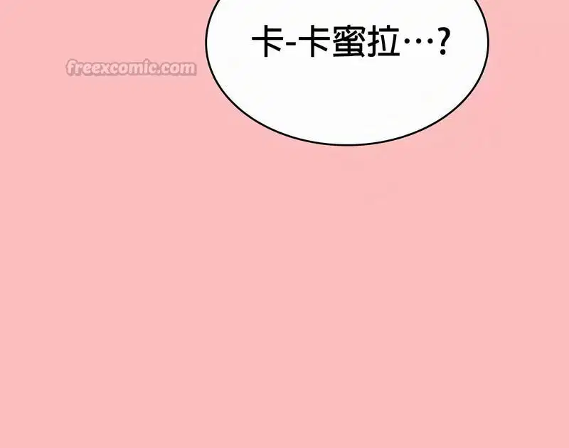 第49話