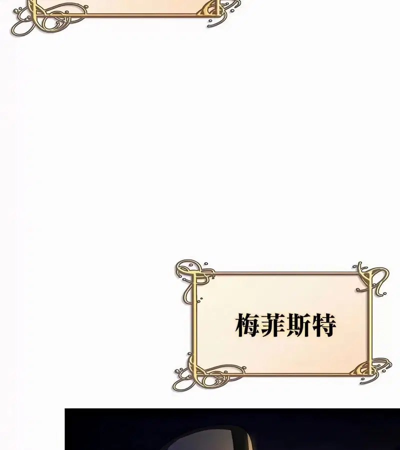 第49話