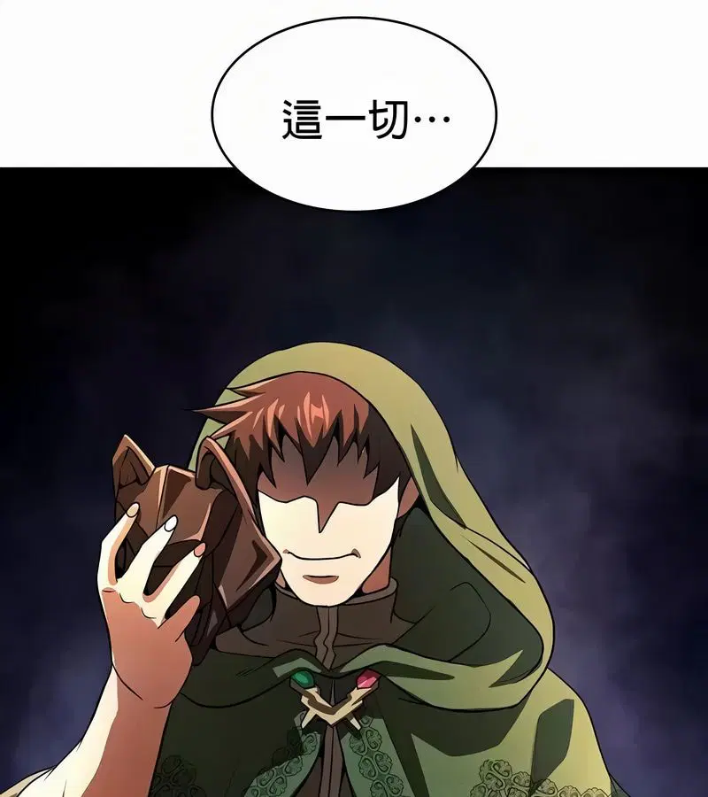 第49話