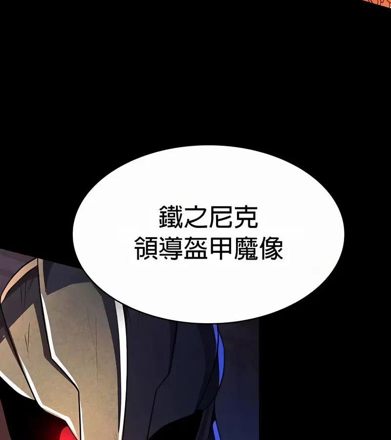 第49話