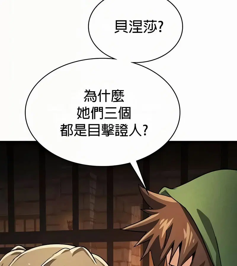 第49話