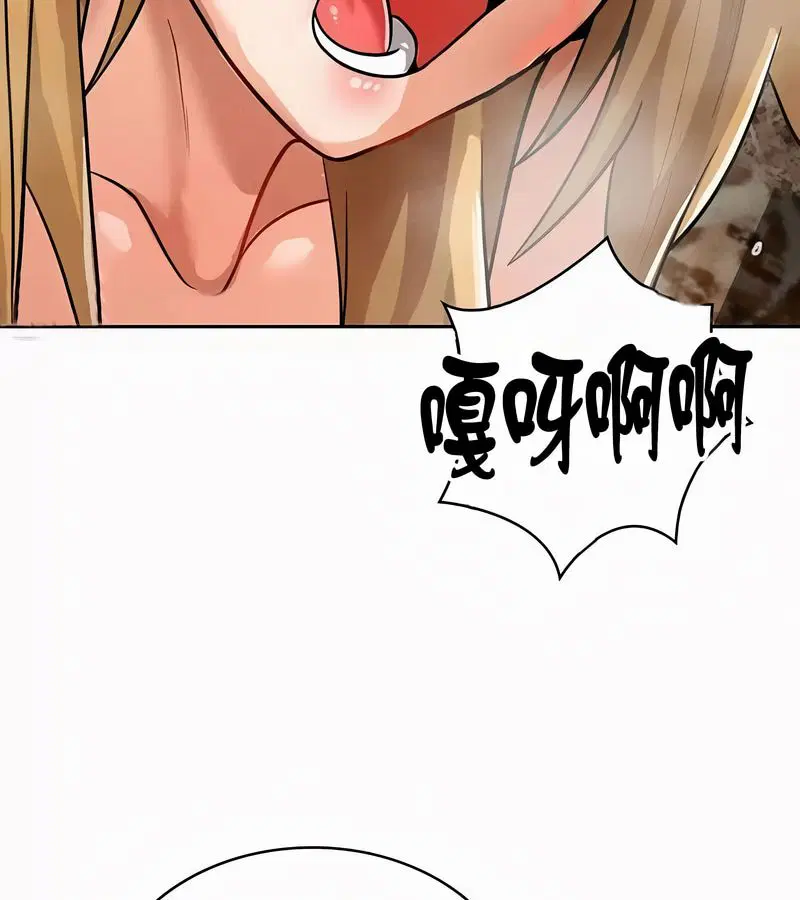 第50話