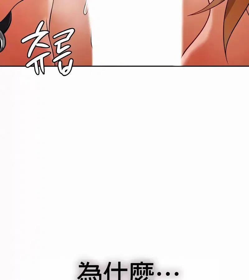 第50話