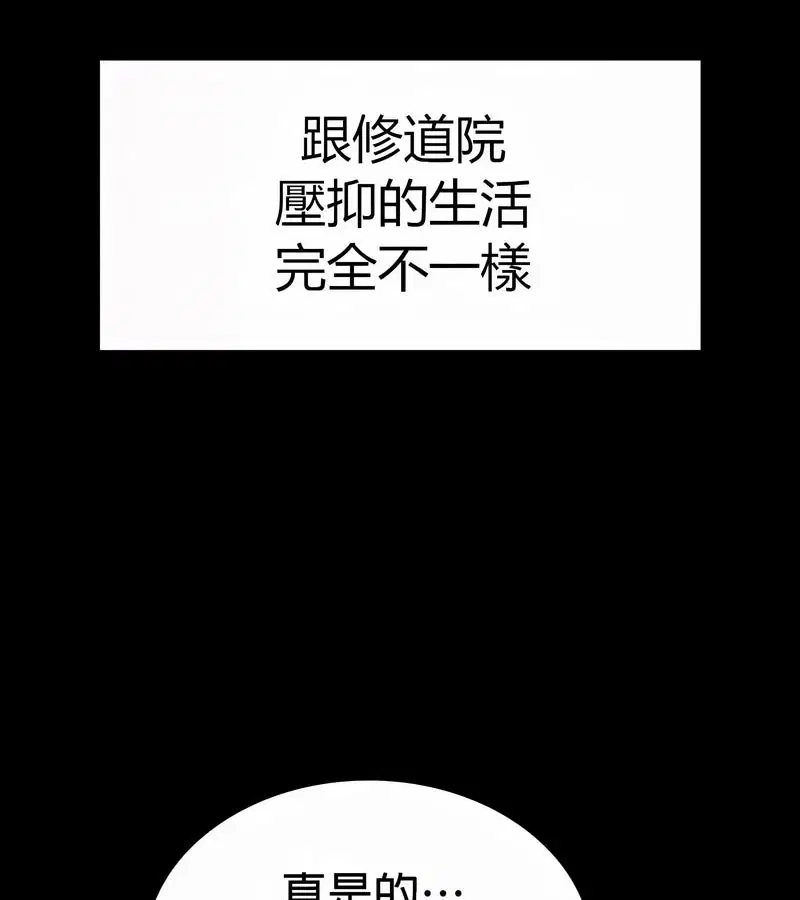 第50話