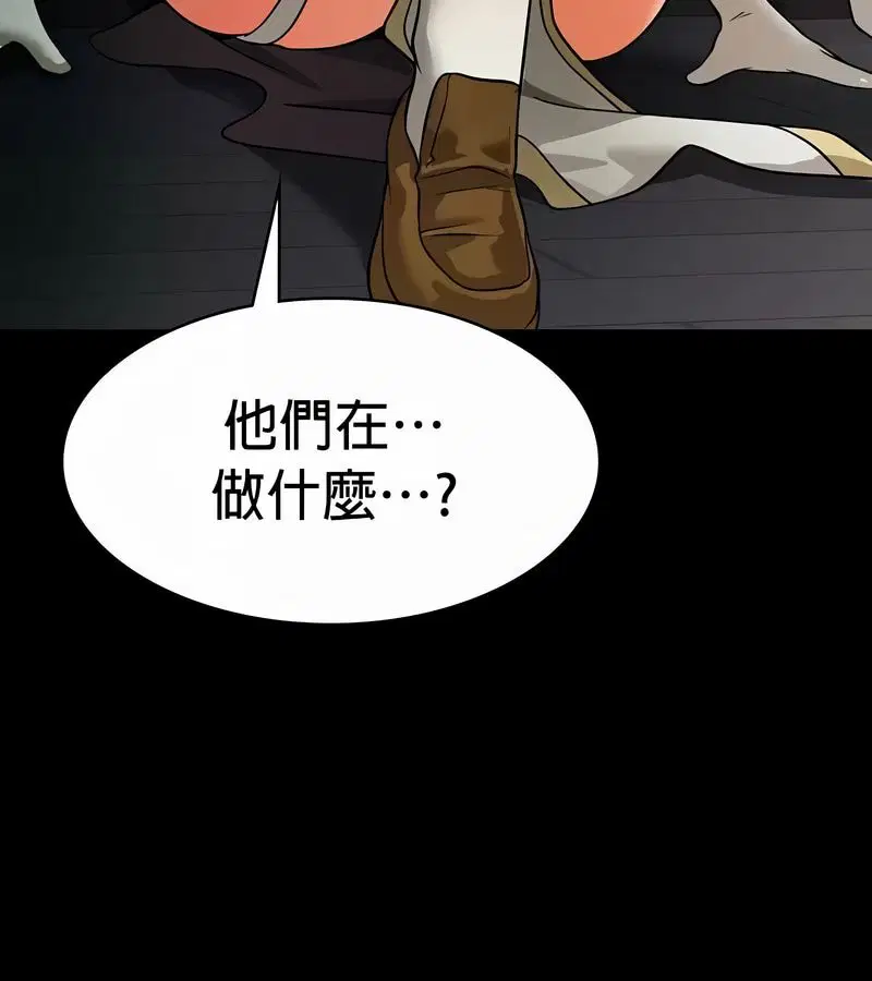 第50話