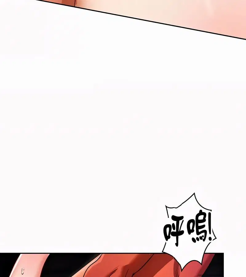 第51話