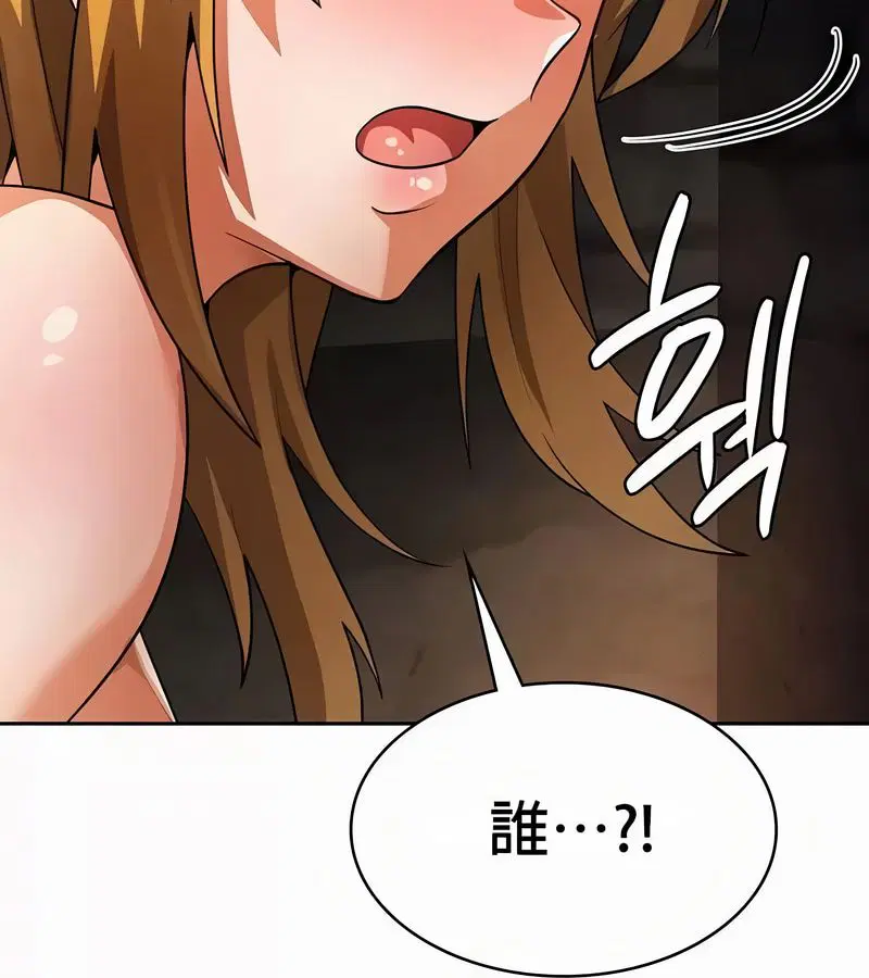 第51話