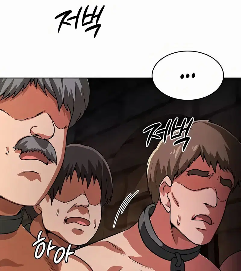 第51話