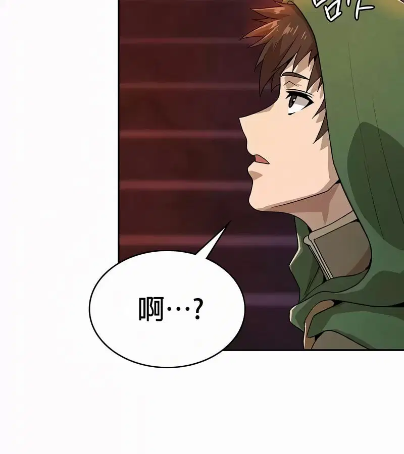 第52話