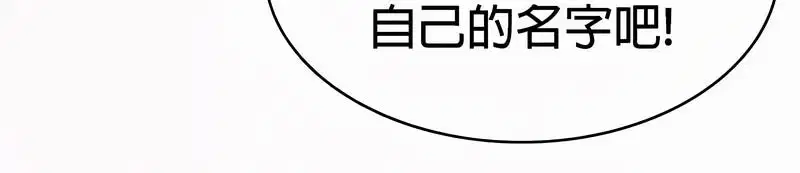 第53話