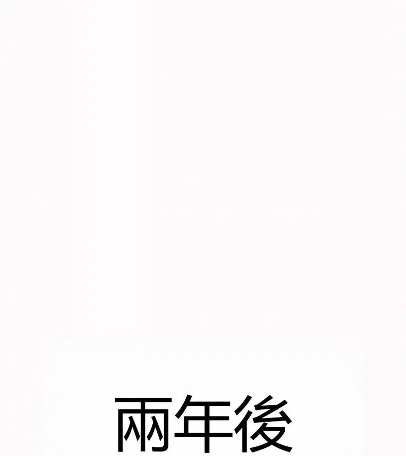 第53話