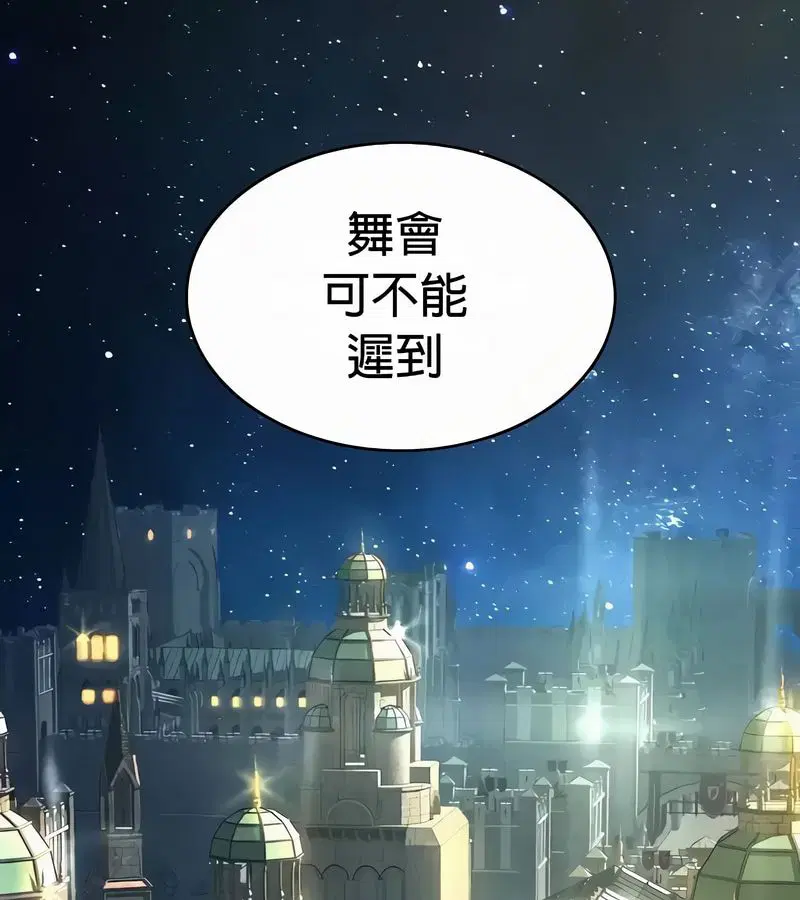 第53話