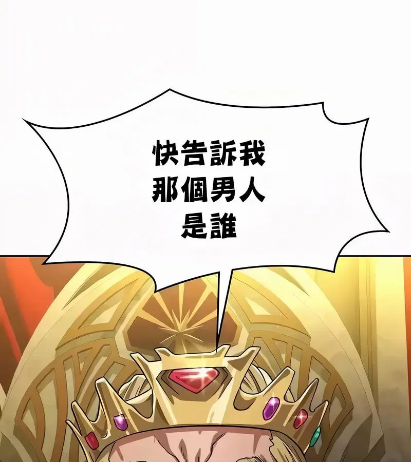 第53話