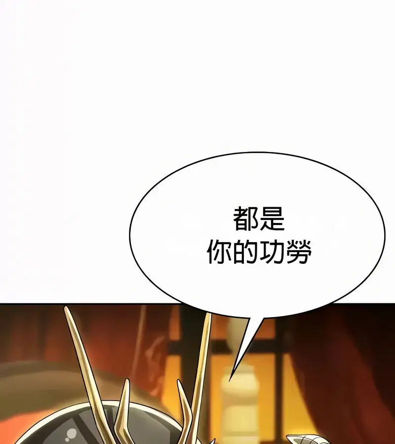 第54話