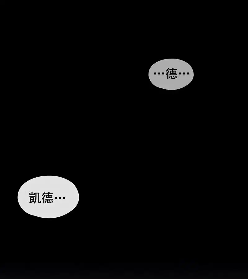 第55話