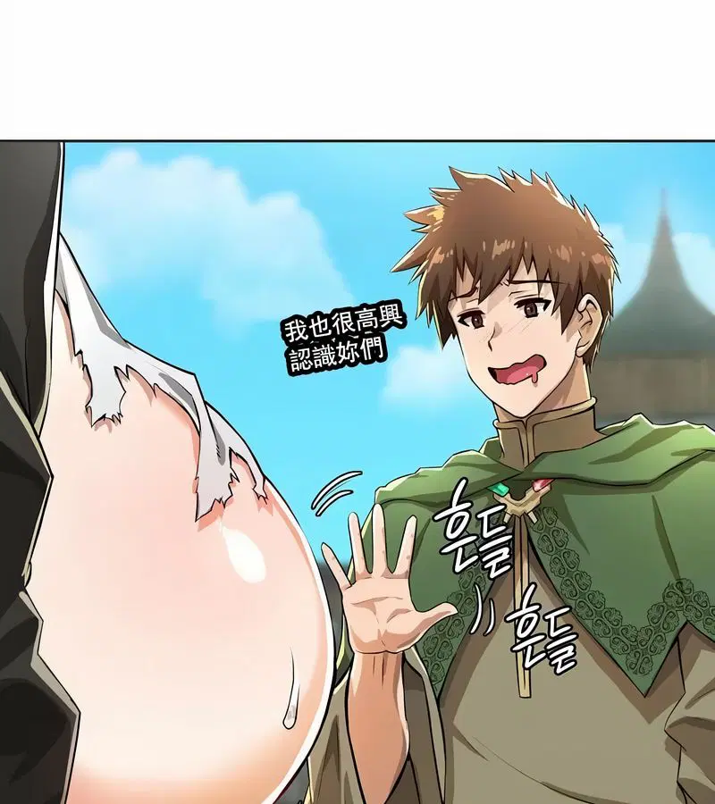第56話
