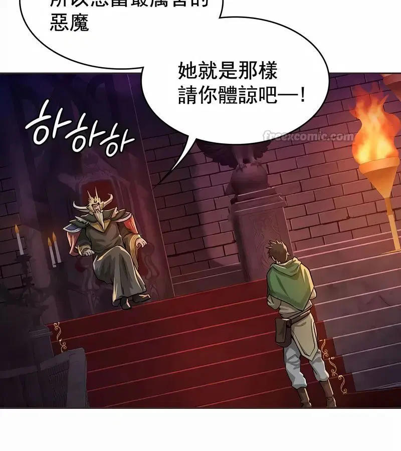 第56話