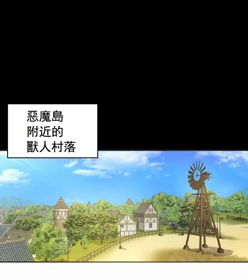 第56話