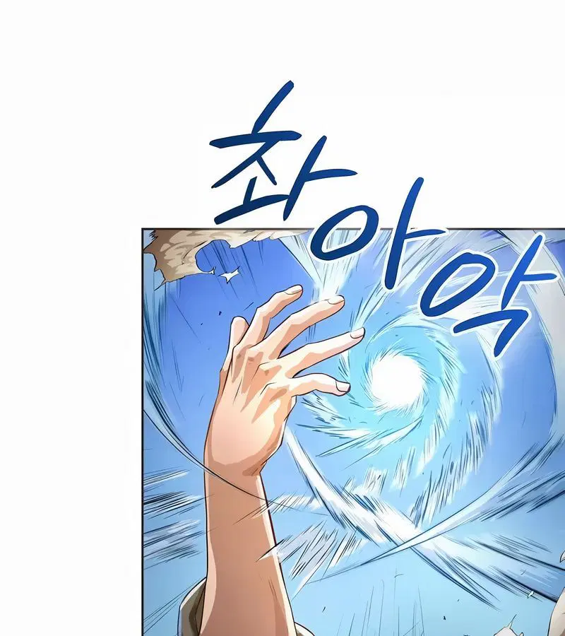 第56話