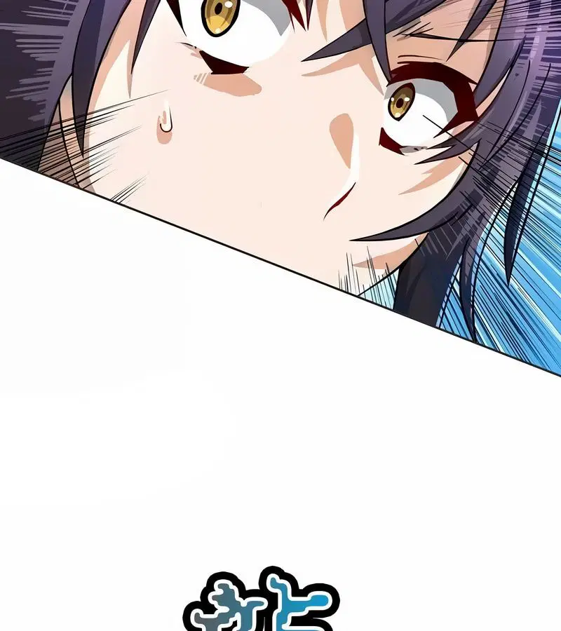 第56話