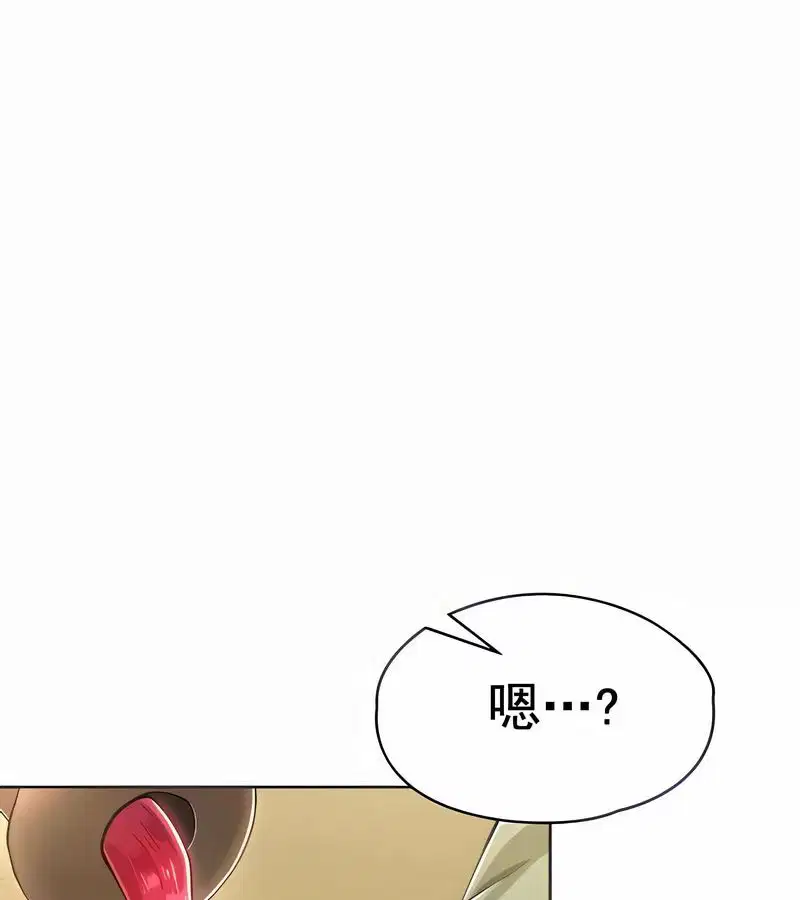 第57話